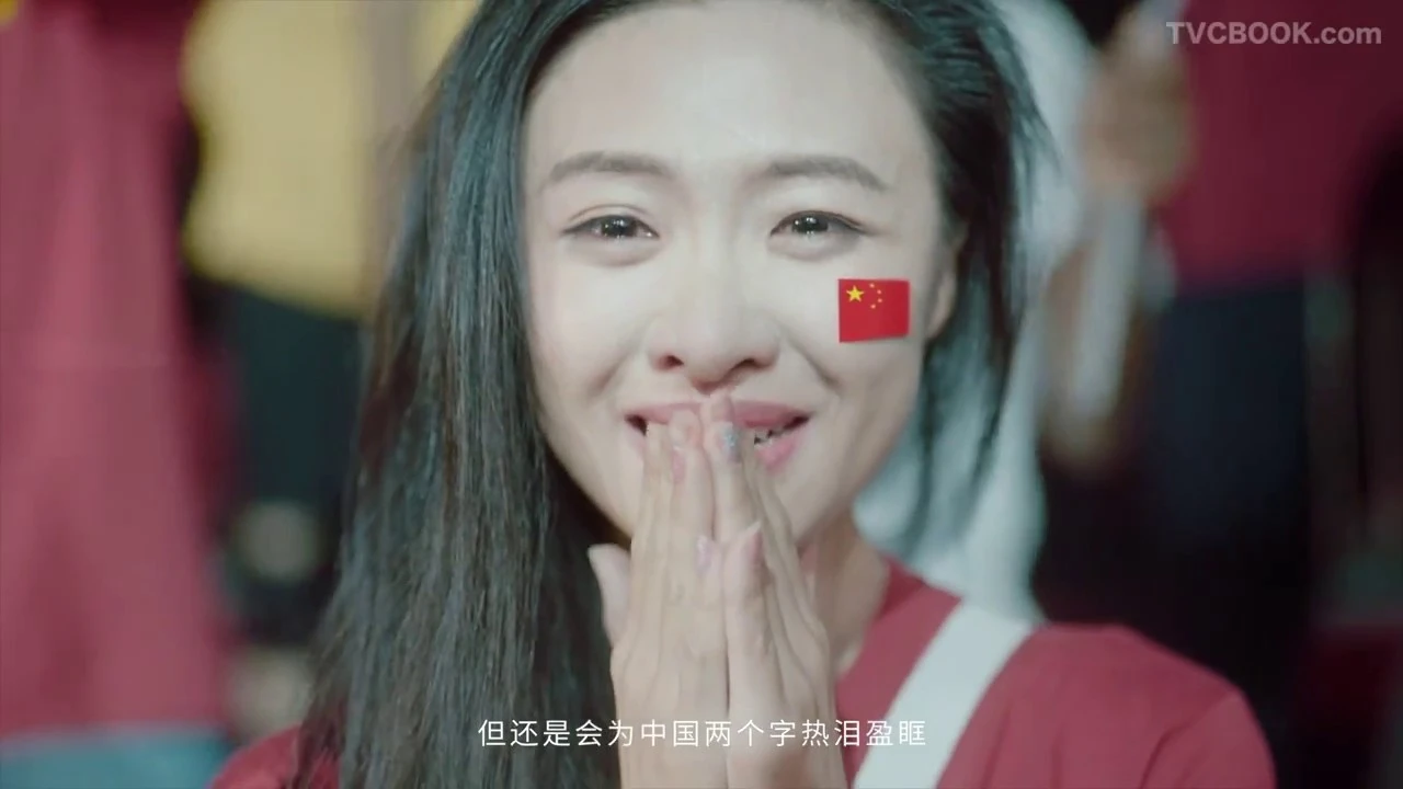 央视公益广告《看过世界，更爱中国》